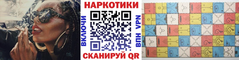 Виды наркоты Мамадыш Гашиш  A-PVP  Cocaine  Галлюциногенные грибы  МЕТАДОН  МЕФ  Марихуана 
