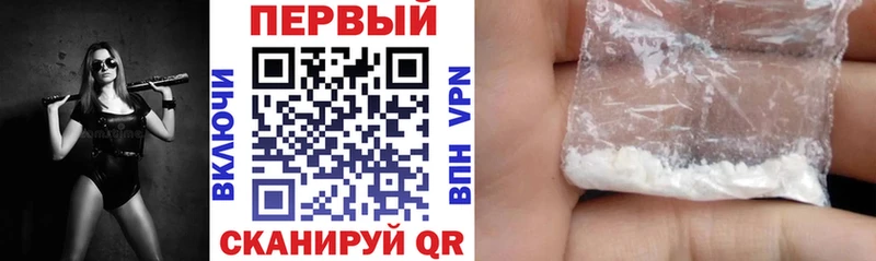 АМФЕТАМИН Розовый  kraken tor  это как зайти  Мамадыш 