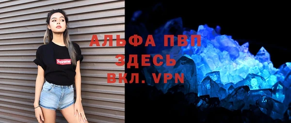 соль курить ск Гусев