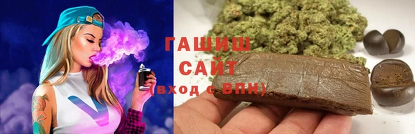 а пвп мука Дмитров