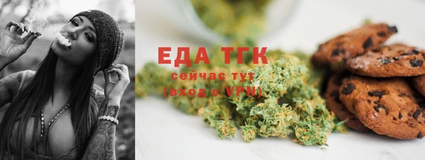 соль курить ск Гусев