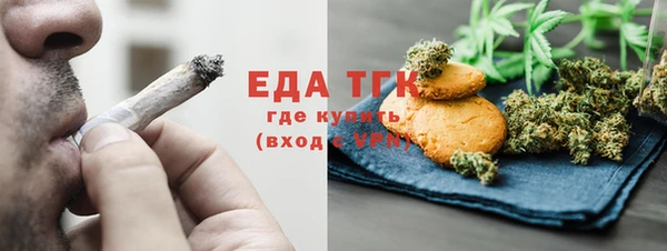 соль курить ск Дмитриев