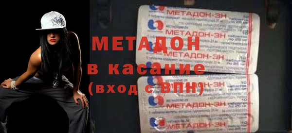 соль курить ск Гусев