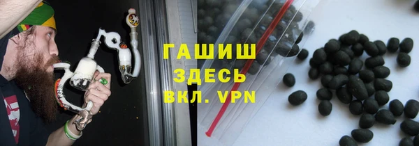 СК Гусь-Хрустальный