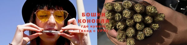 а пвп мука Дмитров