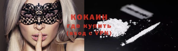 а пвп мука Дмитров
