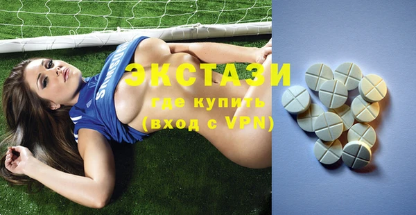 соль курить ск Дмитриев