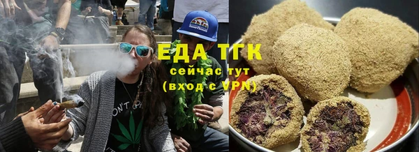 СК Гусь-Хрустальный