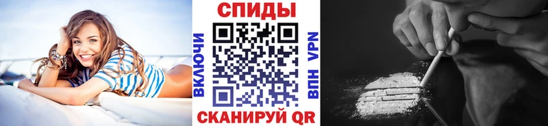 МЕТАМФЕТАМИН Methamphetamine  Мамадыш 