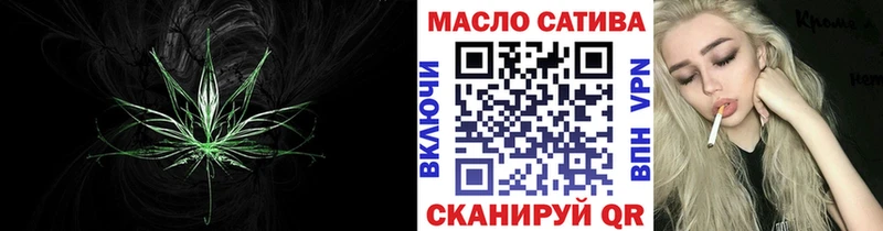блэк спрут   Мамадыш  ТГК Wax 