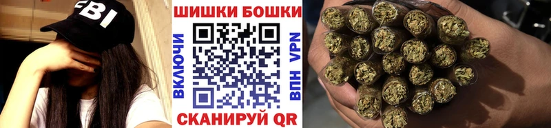 наркотики  Мамадыш  МАРИХУАНА Amnesia 
